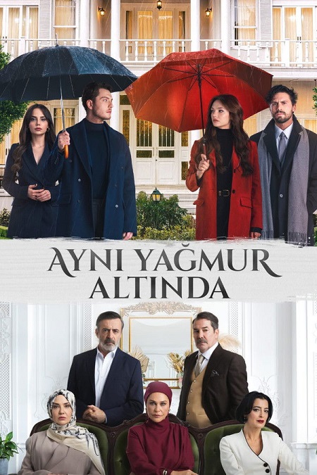 مسلسل تحت نفس المطر 2026 مترجم كامل