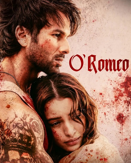 مشاهدة فيلم O Romeo 2026 مترجم