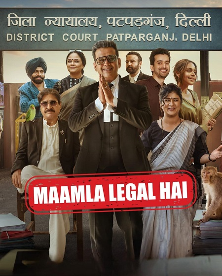 مسلسل Maamla Legal Hai الموسم الاول مترجم كامل
