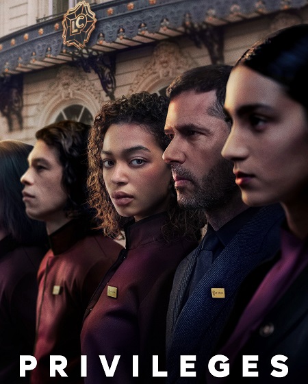 مسلسل Privileges 2026 مترجم كامل