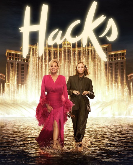 مسلسل Hacks الموسم الخامس مترجم كامل