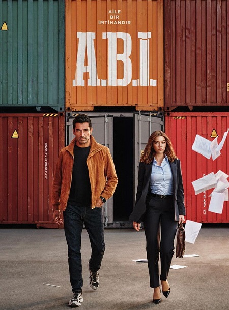 مسلسل اخي 2026 Abi مترجم كامل