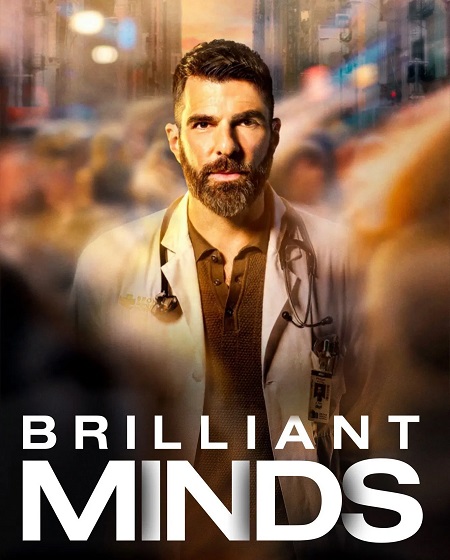 مسلسل Brilliant Minds الموسم الثاني مترجم كامل