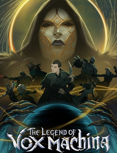 مسلسل The Legend of Vox Machina الموسم الرابع مترجم كامل