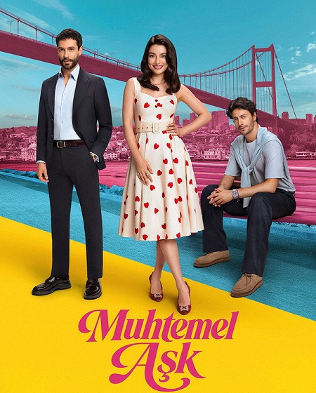 مسلسل حب محتمل 2026 مترجم كامل