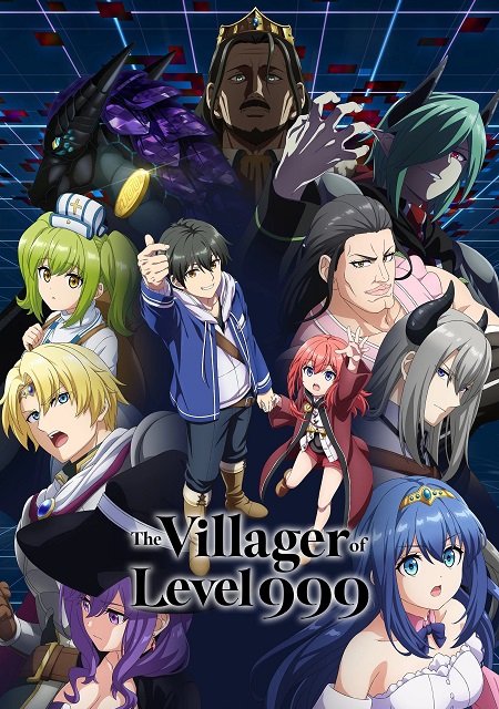 انمي Lv999 no Murabito 2026 مترجم كامل