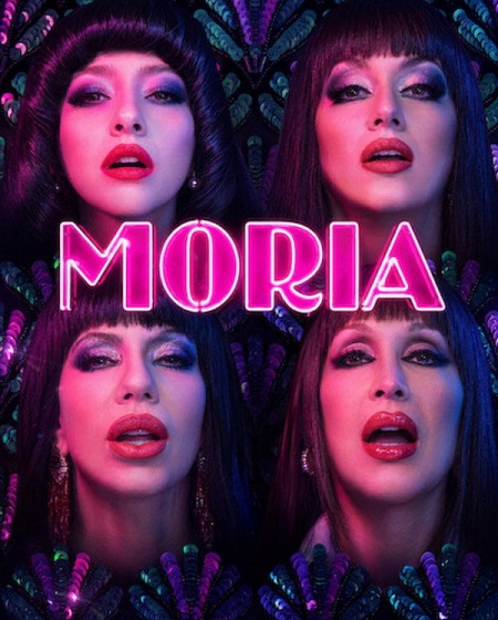 مسلسل Moria الموسم الاول مترجم كامل