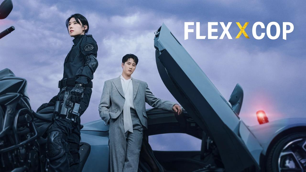 مسلسل Flex x Cop الموسم الثاني
