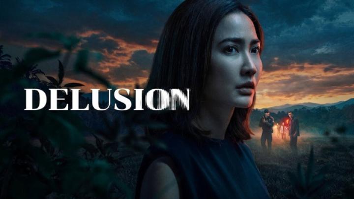 مسلسل وهم Delusion