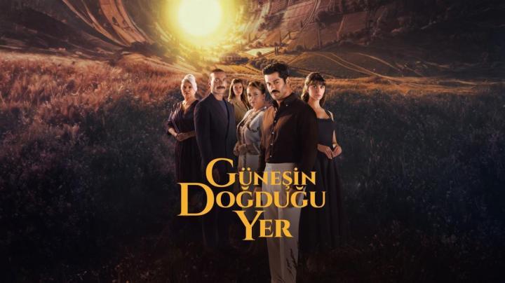 مسلسل حيث تشرق الشمس
