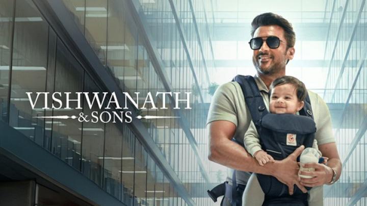 مشاهدة فيلم Vishwanath and Sons 2026 مترجم ماي سيما