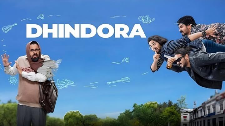 مسلسل Dhindora