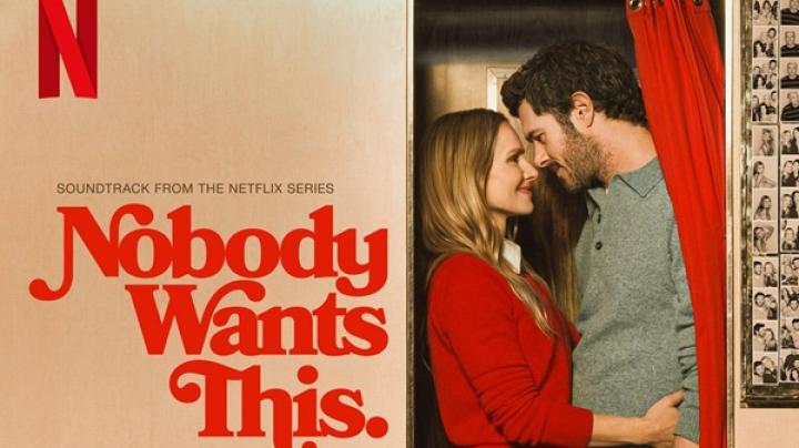 مسلسل Nobody Wants This الموسم الثالث