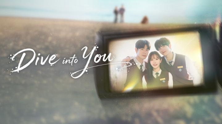 مسلسل الغوص في عالمك Dive Into You