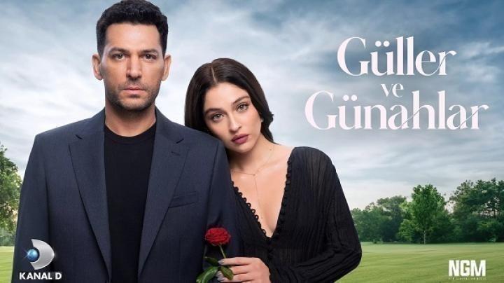 مسلسل ورود وذنوب