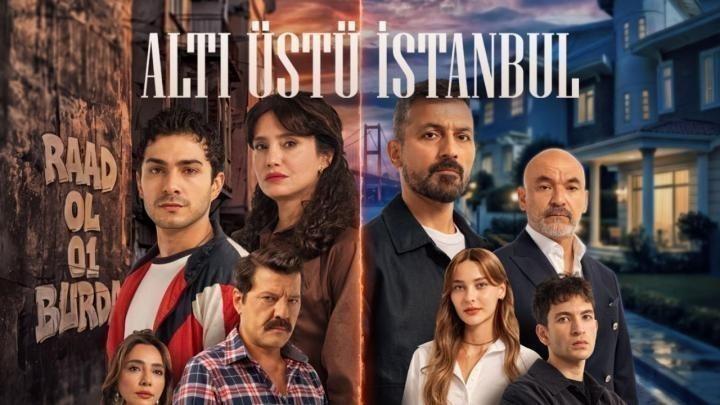 مسلسل اسطنبول راسا على عقب